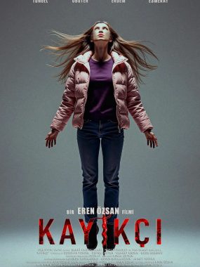 [恐怖电影]《唤灵人》(2025) 夸克网盘1080P高清资源下载