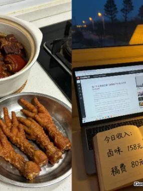 下班后那几个钟头，你拿来刷剧，我拿来「续命」