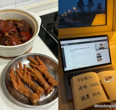 下班后那几个钟头，你拿来刷剧，我拿来「续命」