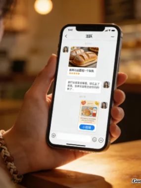 深入聊聊私域是什么商业模式，这个愈发火热的话题