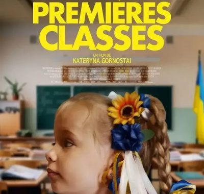 [夸克网盘] 《时间戳》 (2025) – 乌克兰 纪录片 1080P