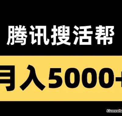 别再问了！压箱底的兼职App全在这了，再赚不到钱我真没办法了！