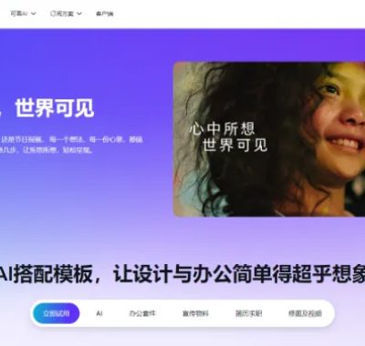 新手设计模板赚美元攻略指南：一步步教你如何从Etsy开始赚美金