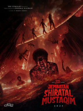 [恐怖电影]《冥界桥》(2025) 夸克网盘1080P高清资源下载