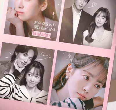 [韩剧]《未婚男女的效率恋爱》(2026) 夸克资源下载