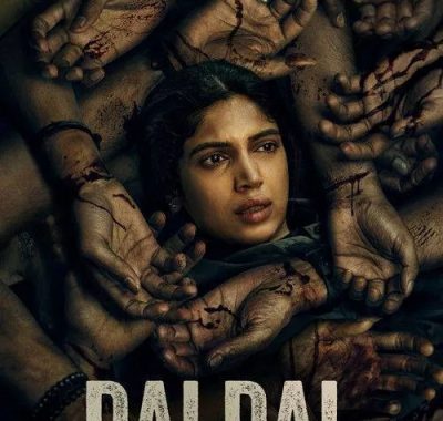 孟买迷雾中的救赎：《沼泽》(2026) 第一季4K HDR全解析与深度观感