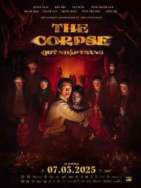 [恐怖电影]《开棺》(2025) 夸克网盘1080P高清资源下载