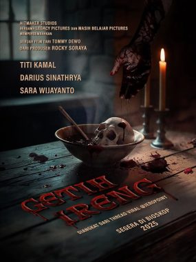 [恐怖电影]《黑豆》(2025) 夸克网盘1080P高清资源下载