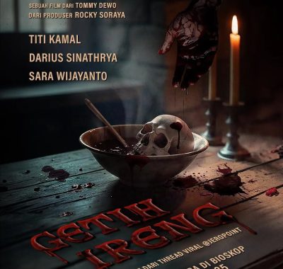 [恐怖电影]《黑豆》(2025) 夸克网盘1080P高清资源下载