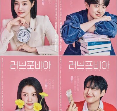 [韩剧]《爱情恐惧症》(2026) [8集全] 夸克网盘1080P高清资源下载