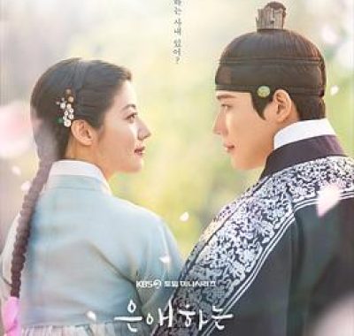 【韩剧】亲爱的盗贼大人 (2026)更新15集 1080P韩语中字【南志铉/文相敏】