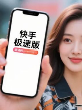 揭秘国内视频平台如何让你边看广告边赚钱,真实案例大公开
