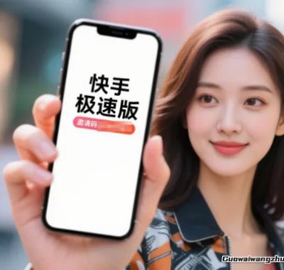 揭秘国内视频平台如何让你边看广告边赚钱，真实案例大公开