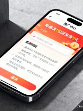 网盘拉新赚钱是真的吗？我朋友一月赚两千，但新手得避开这些坑