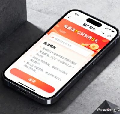 网盘拉新赚钱是真的吗？我朋友一月赚两千，但新手得避开这些坑