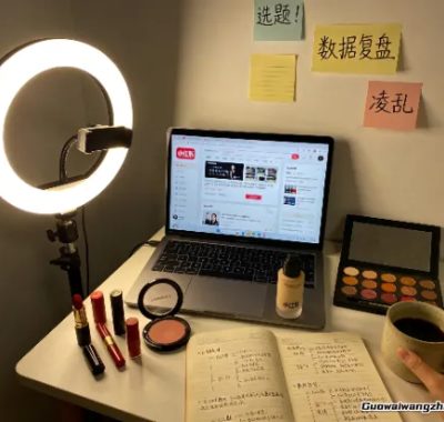 我邻居的美妆博主闺蜜，月入五万，却劝我千万别辞职