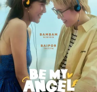 [夸克网盘] 《只属于我的天使》 (2026) – 泰剧 同性 4K