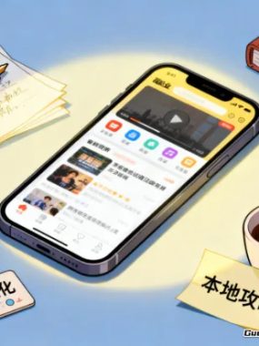 下班回家别刷抖音了！这几种副业连懒人都能坚持