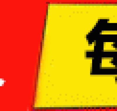 AI智能广告挂G项目，全自动化运行，电脑项目，无配置要求，单机150+收益，小白可速上手，可矩阵操作【揭秘】