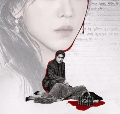 [夸克网盘] 《莎拉的真伪人生》 (2026) – 韩剧 悬疑 1080P 全8集