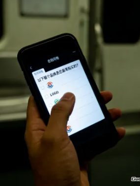 想靠填问卷赚点零花钱？这些藏在题目里的「潜规则」得知道