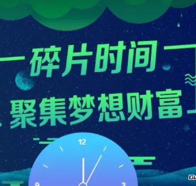 爱标客：普通人也能玩的AI兼职赚钱新大陆，在家动动手指就增收